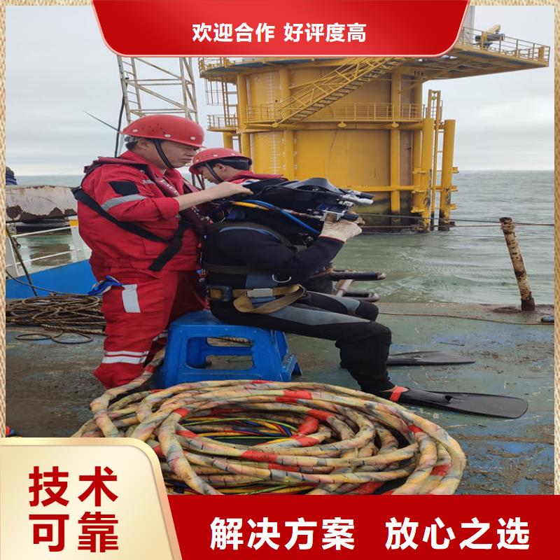 水下橋樁檢測拍照公司_水下橋樁檢測拍照公司廠家