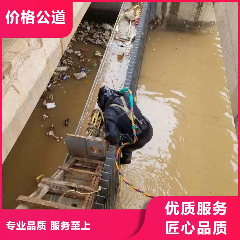 潜水员解决方案