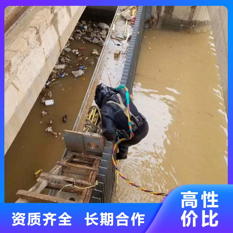 潛水員實力團隊