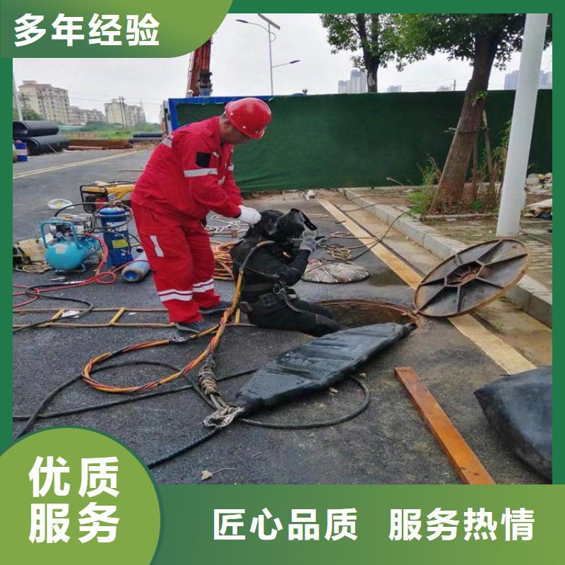 潛水員先進(jìn)的技術(shù)