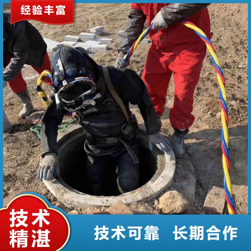 管道潛水封堵公司 廠家，發(fā)貨快