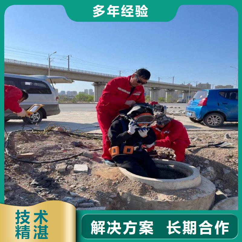 詢問報(bào)價(jià)實(shí)力廠家生產(chǎn)