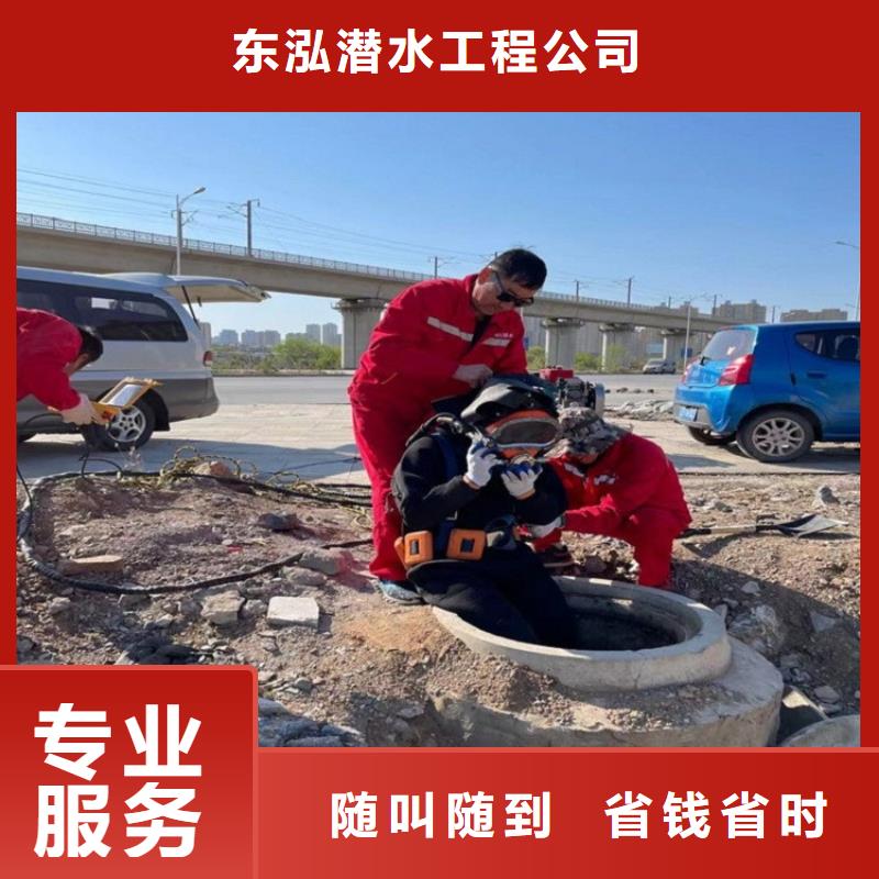 實(shí)力雄厚廠家可開(kāi)票