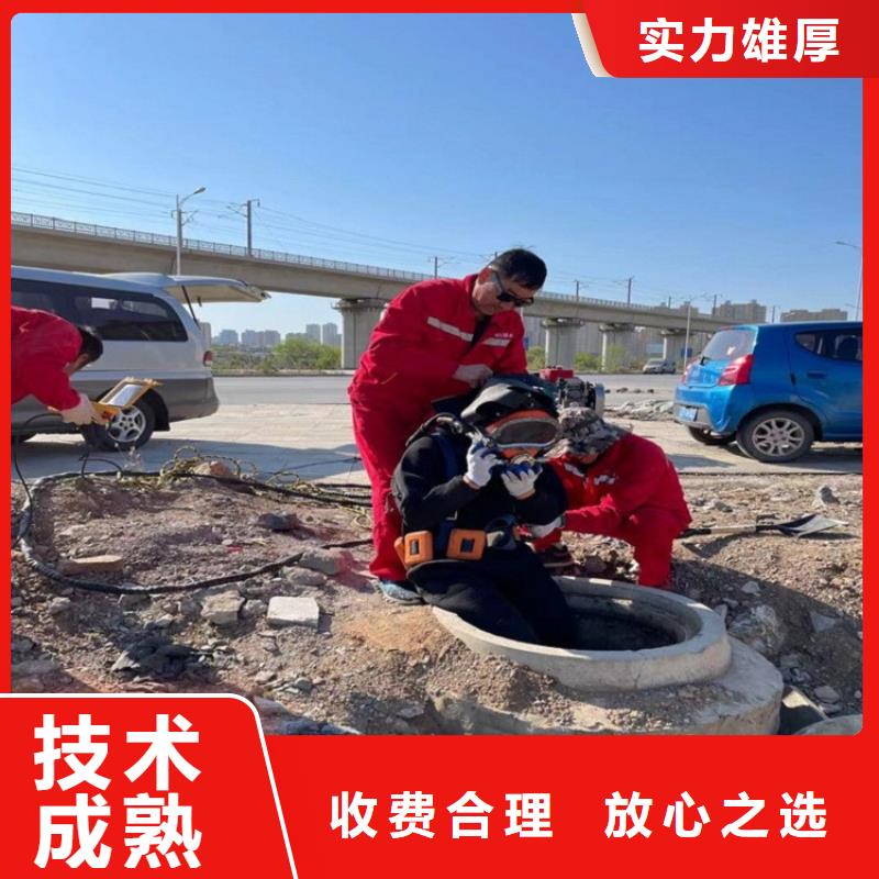 潛水員【潛水作業(yè)施工】價格公道