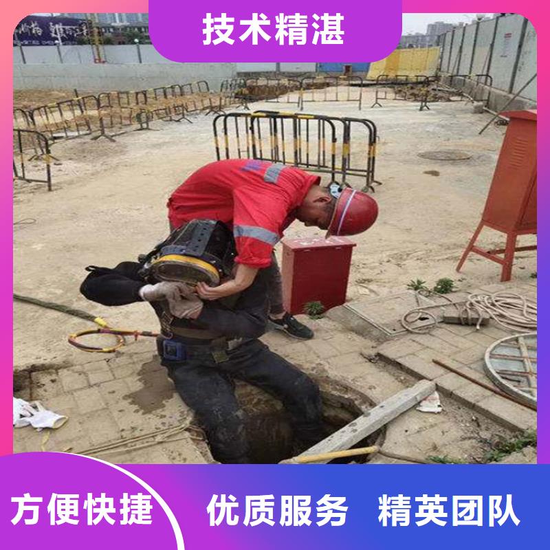 支持定制的承諾守信公司