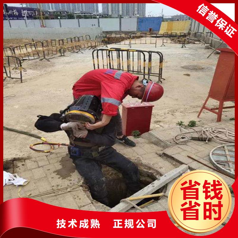 蛙人水下清理雜物近行情