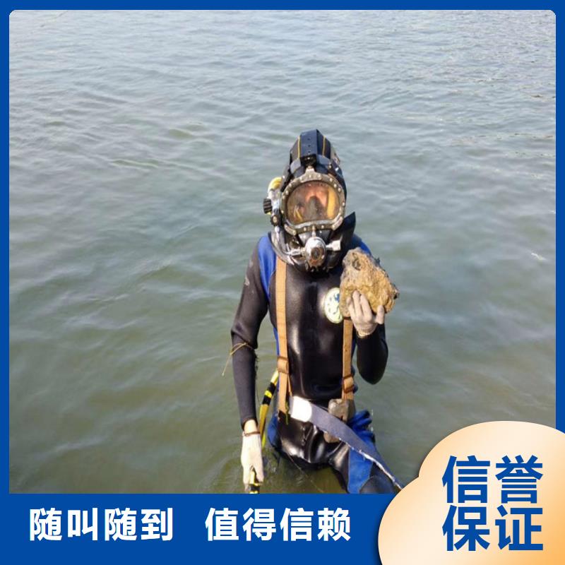  潜水员高性价比