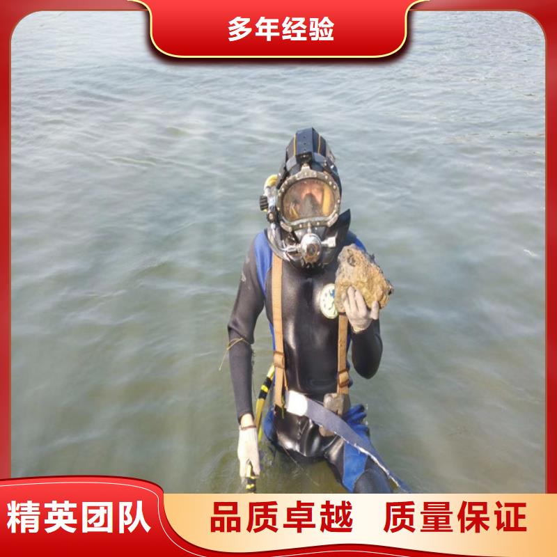 污水中蛙人潜水清淤厂家放心购