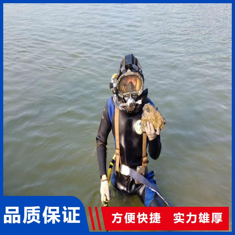 潛水員有實(shí)力
