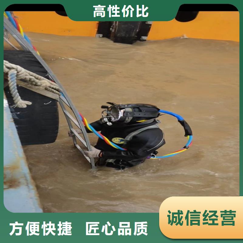 誠信供應(yīng)有能在蓄水池中干活的潛水員的廠家