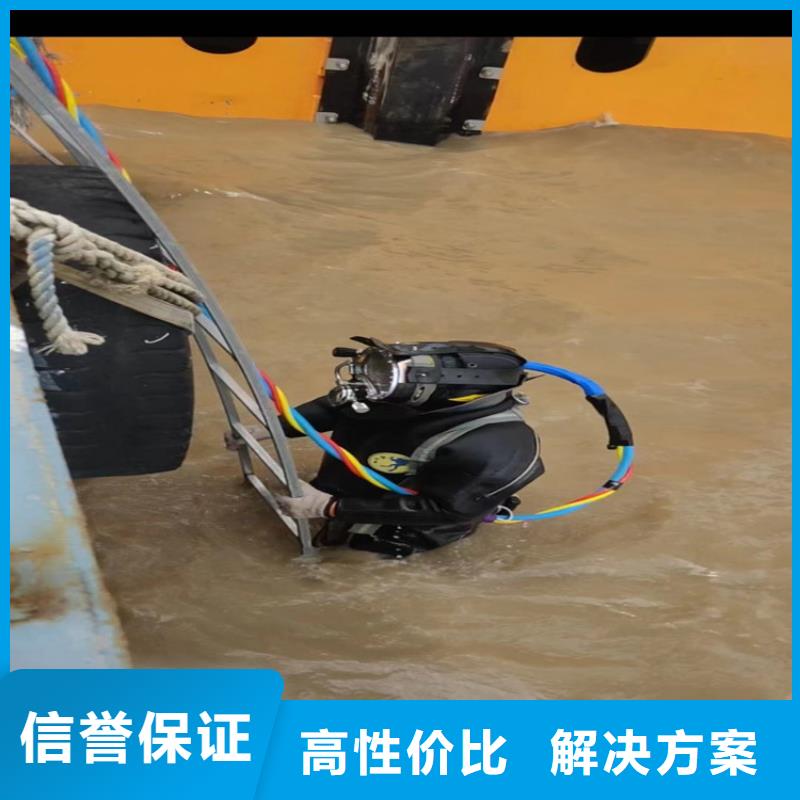 售后無(wú)憂-售后無(wú)憂質(zhì)量?jī)?yōu)
