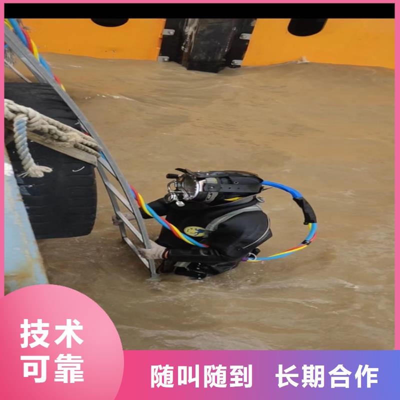 水下鋼管樁切割價(jià)格客戶至上