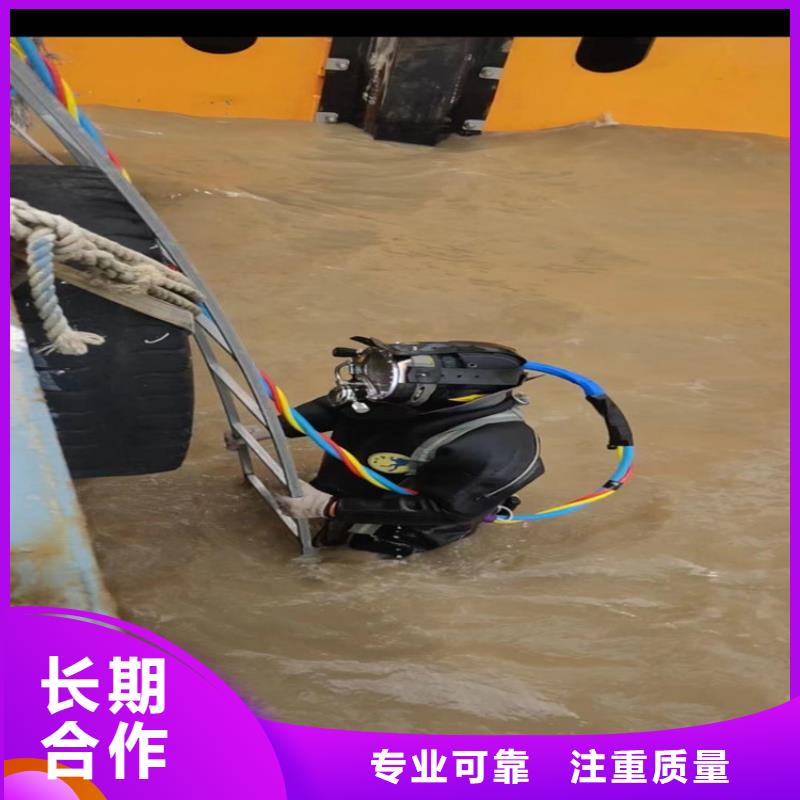 潜水员品质优