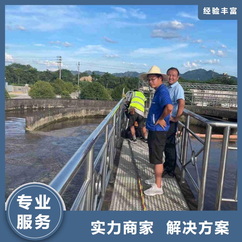 水下攝像施工隊(duì)有現(xiàn)貨