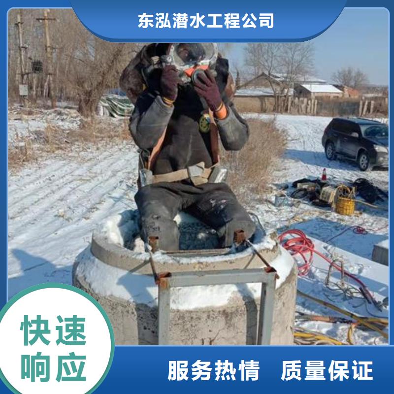 管道水下檢測檢查直銷廠家