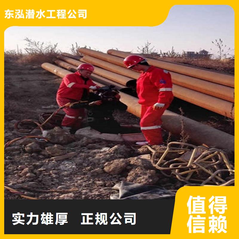 供應(yīng)潛水員服務(wù)公司 _廠家