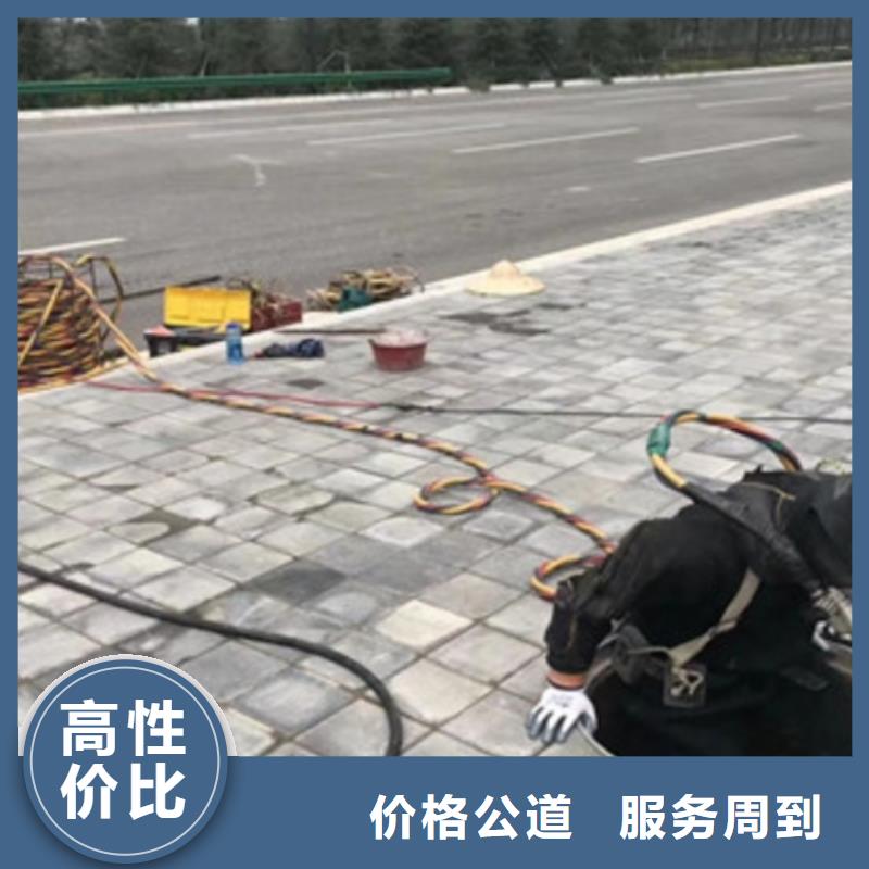 銷(xiāo)售水庫(kù)閘門(mén)堵漏公司_實(shí)力廠家