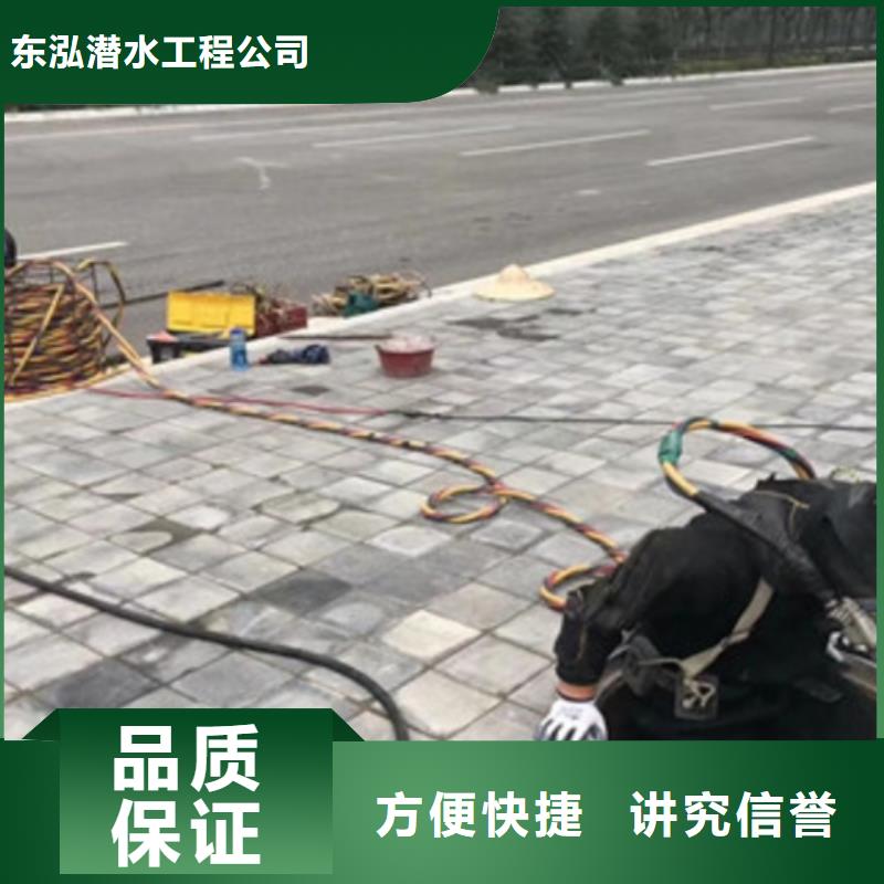  潛水員高性價比
