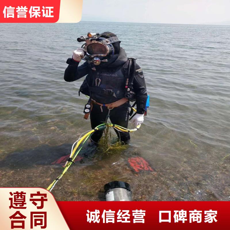 實力雄厚【優(yōu)惠促銷】