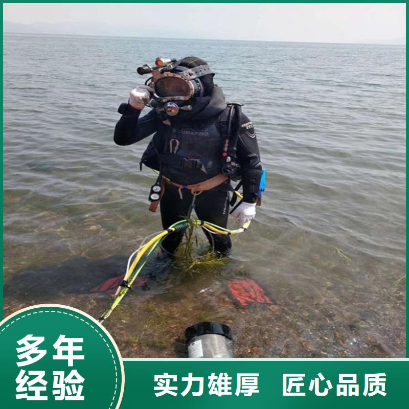 潛水員 水下機器人經(jīng)驗豐富