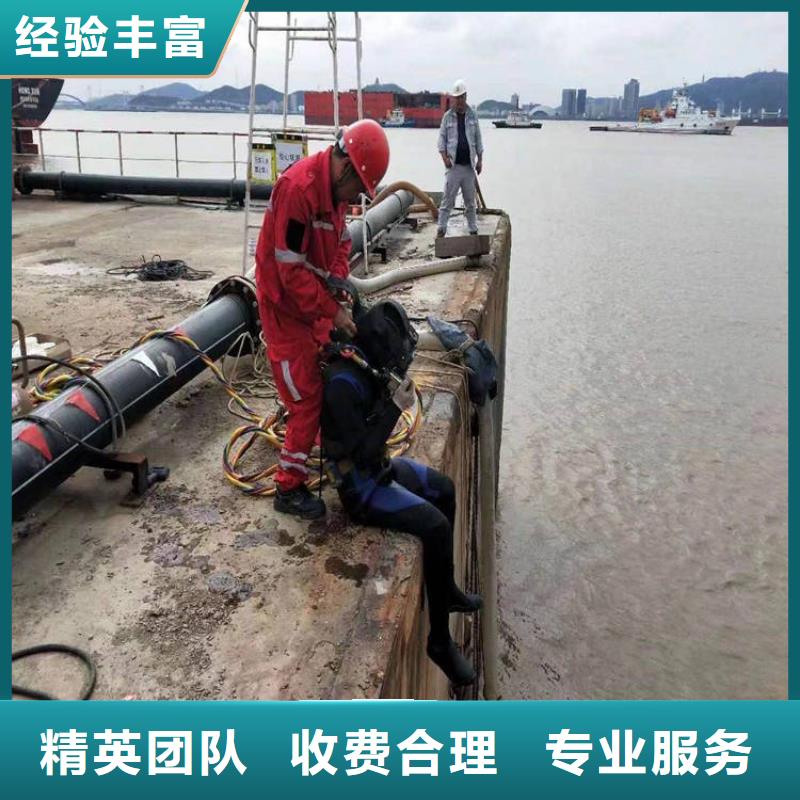 潜水员专业品质
