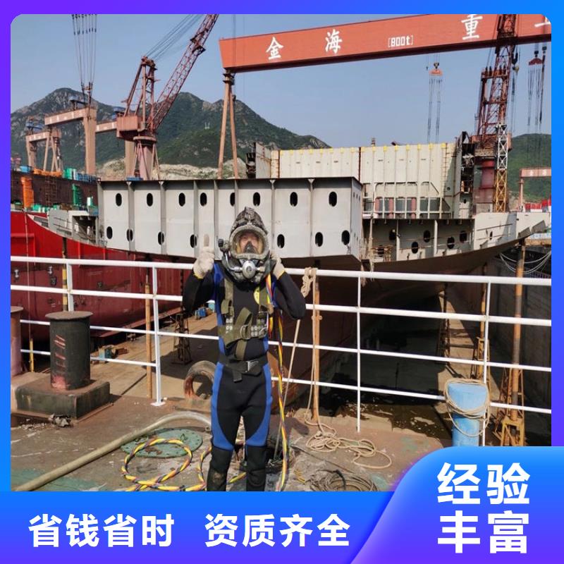 承諾守信大品牌放心購(gòu)