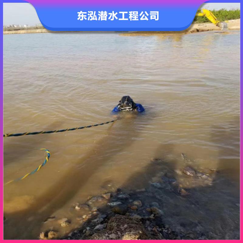 潛水員 【潛水作業(yè)施工】多家服務(wù)案例