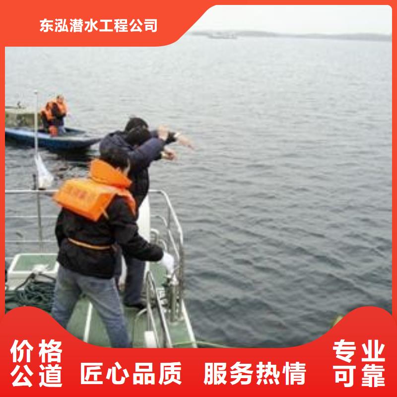 潛水員【潛水作業(yè)施工】價格公道