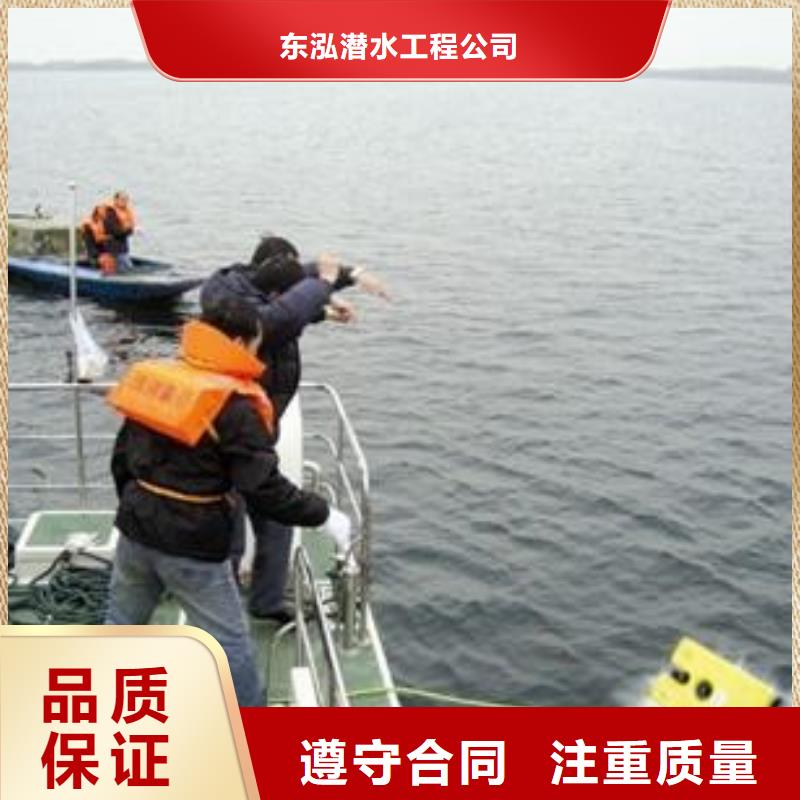 水下水鬼清淤 廠家好口碑