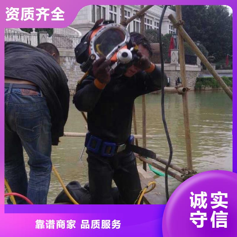 實(shí)力雄厚的生化池潛水員切割不銹鋼廠家