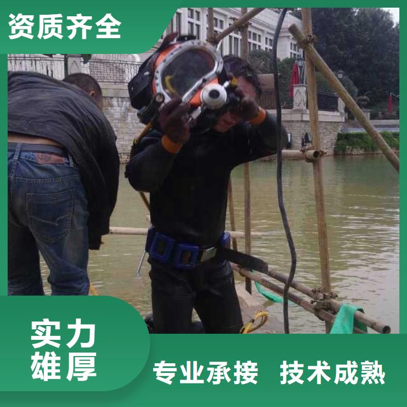 潛水員品質優(yōu)