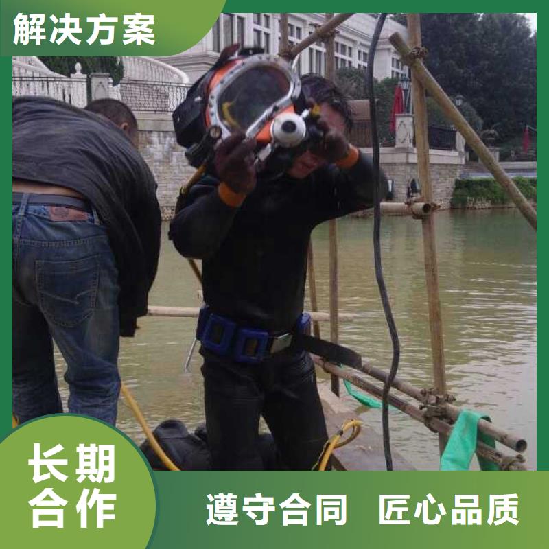 【潛水員】潛水搜救價(jià)格低于同行