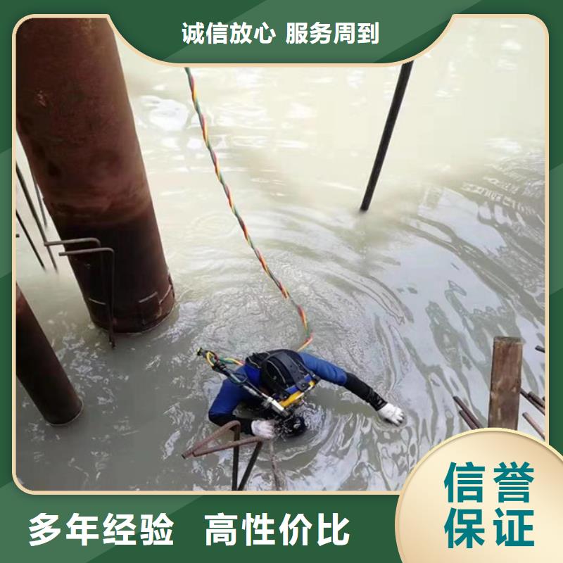 有實(shí)力的誠(chéng)信企業(yè)廠家