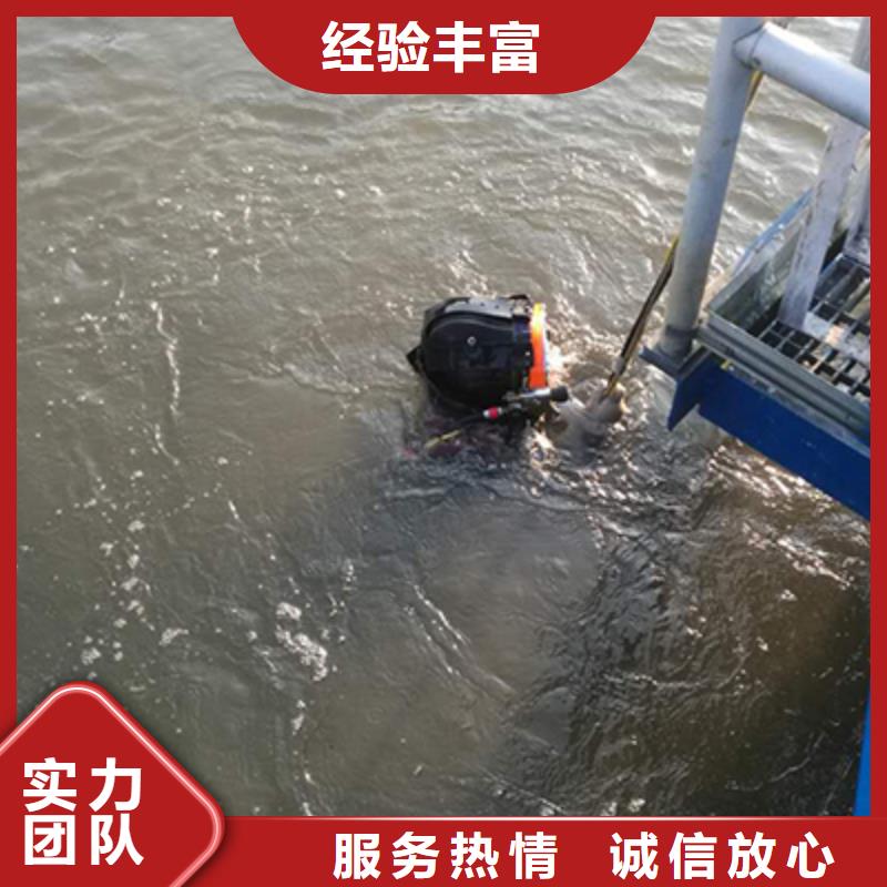  潛水員技術(shù)好