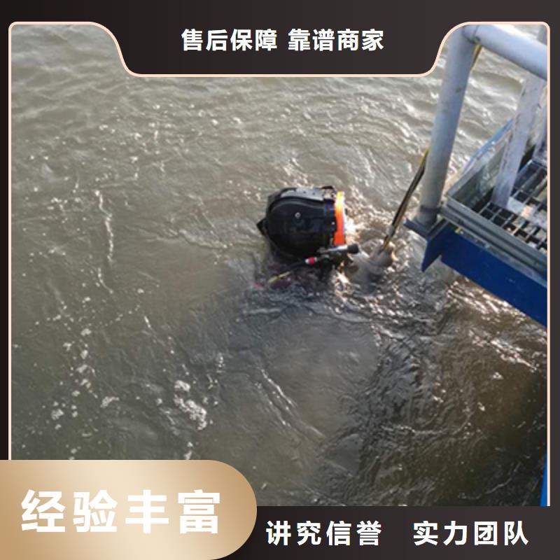  潛水員服務(wù)至上