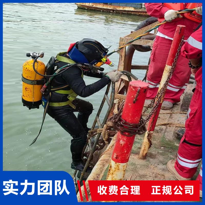 蛙人污水管口水下封堵質(zhì)量可靠