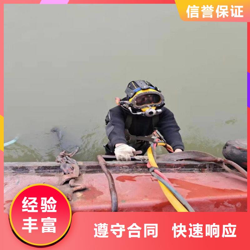 水下導流口封堵全國供貨
