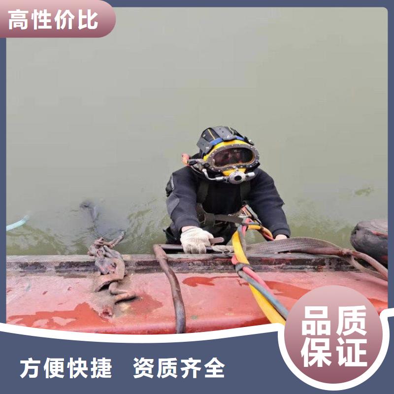 潛水員2025公司精心