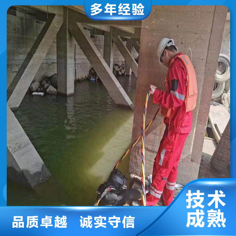 污水池中蛙人潛水拆螺絲 價(jià)格行情