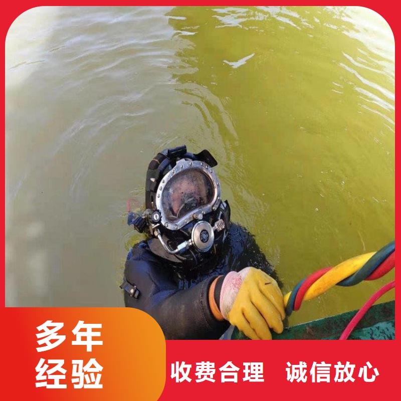  潜水员高性价比