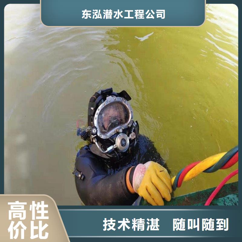 質(zhì)量可靠大品牌值得信賴