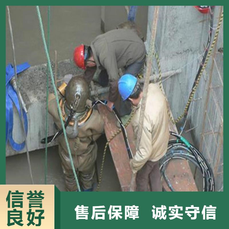 規(guī)格全的水下建設工程公司品牌廠家