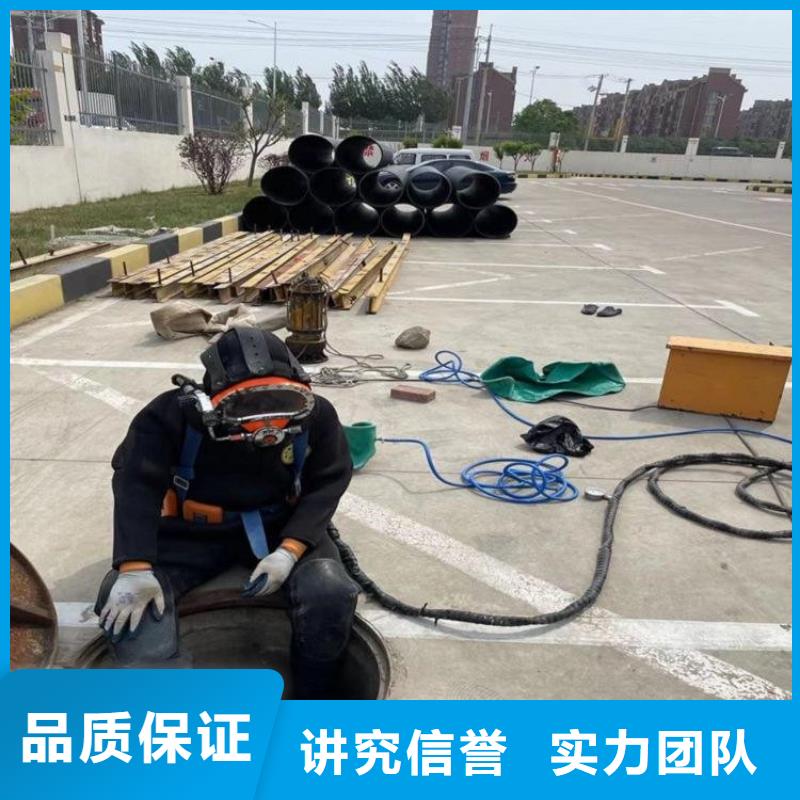  潜水员效果满意为止