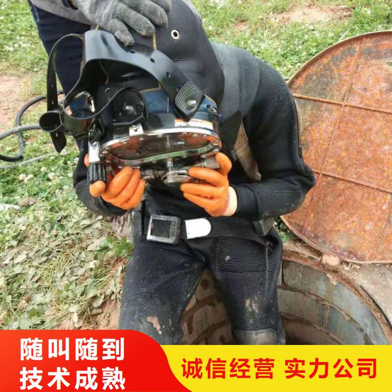 潜水员技术好