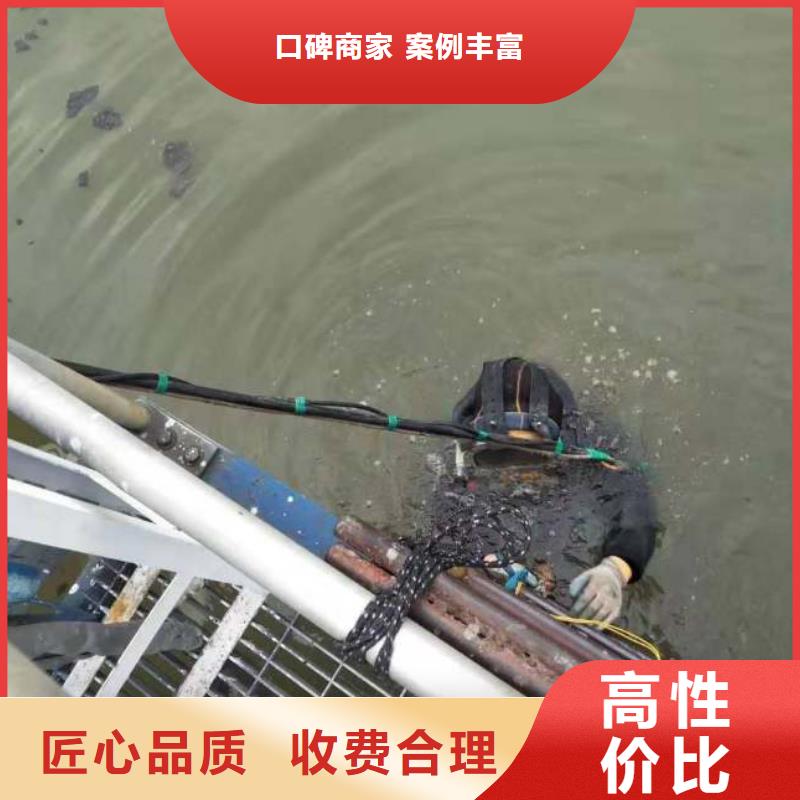  潛水員2025專(zhuān)業(yè)的團(tuán)隊(duì)