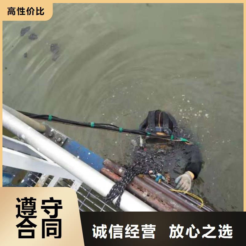 污水井封堵施工隊(duì)實(shí)體廠家-放心選購(gòu)