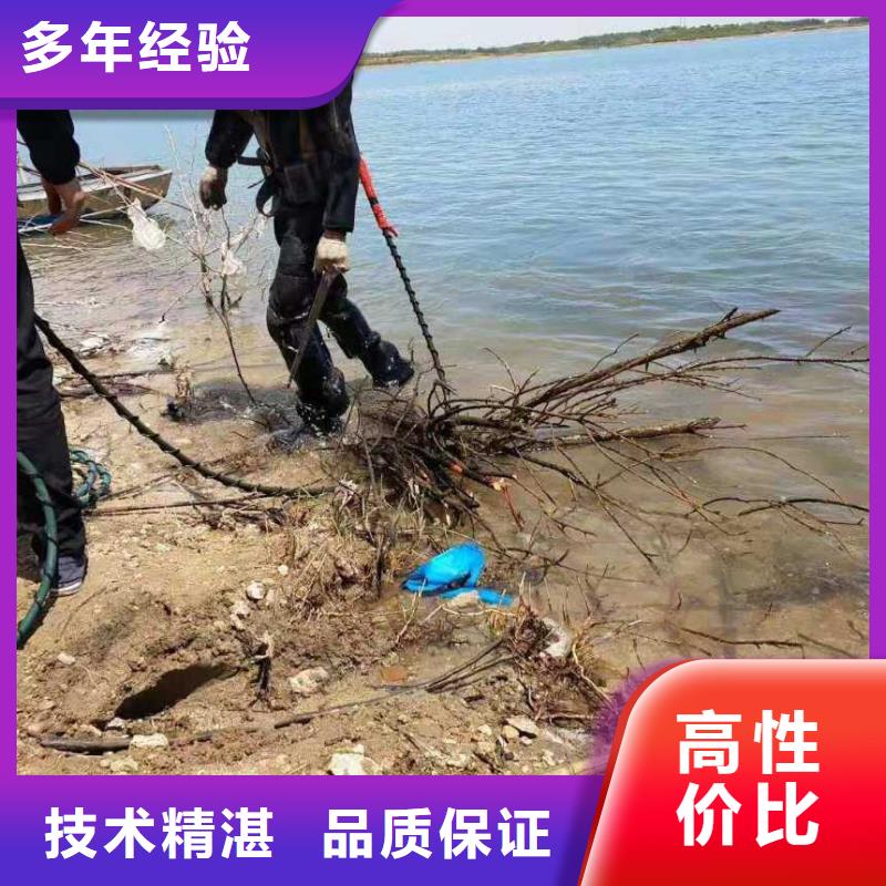  潛水員品質(zhì)卓越