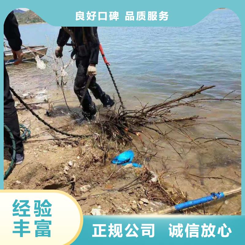 潛水員,水下安裝服務(wù)放心