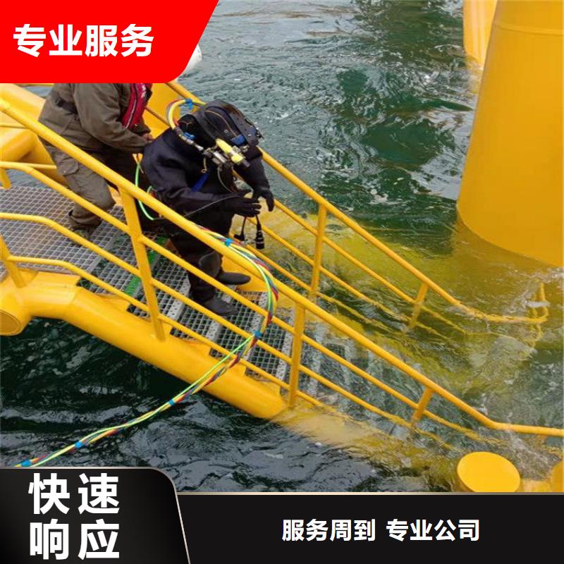 潛水員2025公司精心