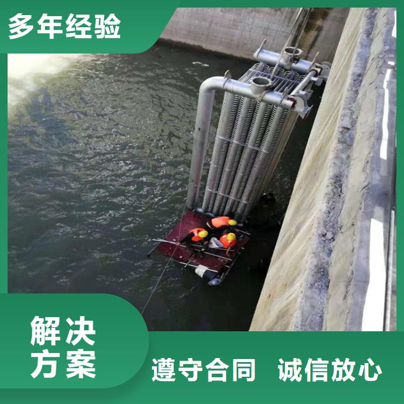定做潛水員水下封堵人員的公司